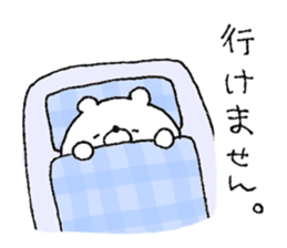 Friendly white bear4 sticker #12078443