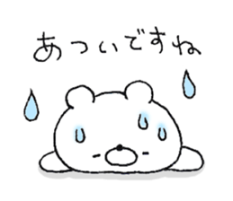 Friendly white bear4 sticker #12078444