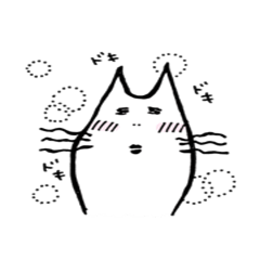 an Easygoing cat
