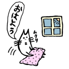 an Easygoing cat sticker #12078446