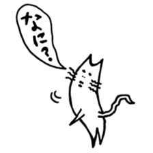 an Easygoing cat sticker #12078448