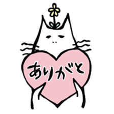 an Easygoing cat sticker #12078450