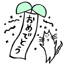 an Easygoing cat sticker #12078452