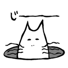 an Easygoing cat sticker #12078455
