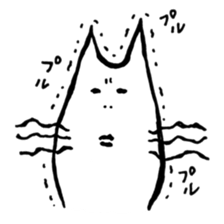 an Easygoing cat sticker #12078456