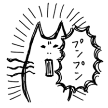 an Easygoing cat sticker #12078457