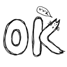 an Easygoing cat sticker #12078458