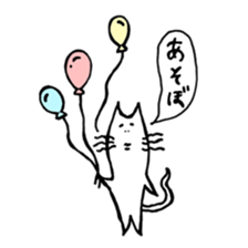 an Easygoing cat sticker #12078462
