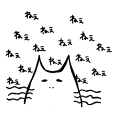 an Easygoing cat sticker #12078463