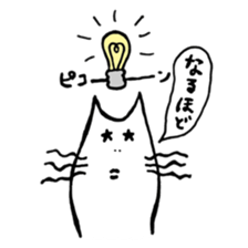 an Easygoing cat sticker #12078464