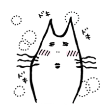 an Easygoing cat sticker #12078465