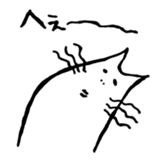 an Easygoing cat sticker #12078466