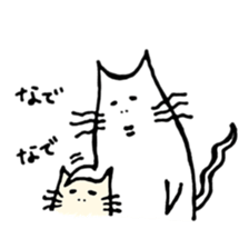 an Easygoing cat sticker #12078468