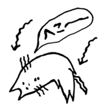an Easygoing cat sticker #12078469