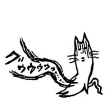 an Easygoing cat sticker #12078470