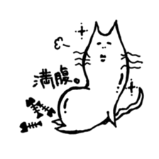 an Easygoing cat sticker #12078471
