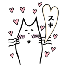 an Easygoing cat sticker #12078472