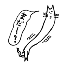 an Easygoing cat sticker #12078479