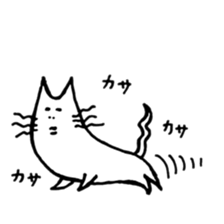 an Easygoing cat sticker #12078480