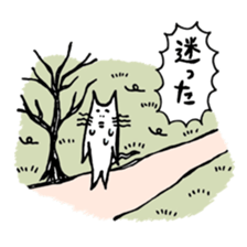 an Easygoing cat sticker #12078483