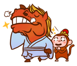 Golden Monkey "Good Luck", Gold Monky sticker #12078561