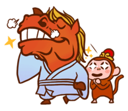 Golden Monkey "Good Luck", Gold Monky sticker #12078561