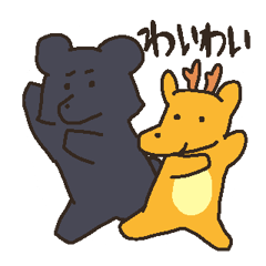 Forest Animal Sticker