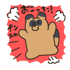 Forest Animal Sticker sticker #12078571