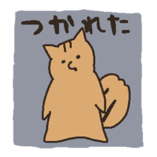 Forest Animal Sticker sticker #12078573