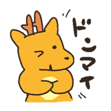 Forest Animal Sticker sticker #12078576