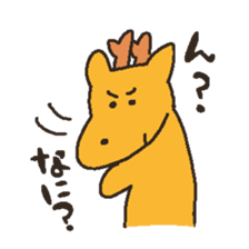 Forest Animal Sticker sticker #12078577