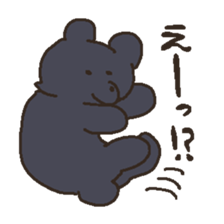 Forest Animal Sticker sticker #12078584