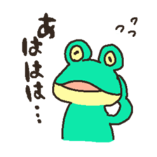 Forest Animal Sticker sticker #12078589