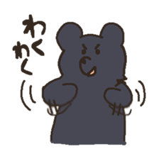 Forest Animal Sticker sticker #12078590