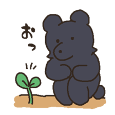 Forest Animal Sticker sticker #12078594