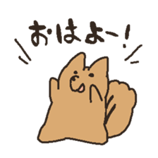 Forest Animal Sticker sticker #12078604