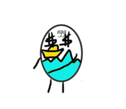 EGG BRO DISAPPEAR(transparent) sticker #12078654