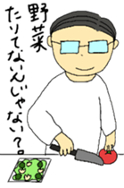 Today's chief~meal version sticker #12078727