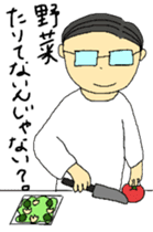 Today's chief~meal version sticker #12078727