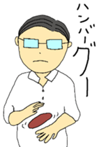 Today's chief~meal version sticker #12078728