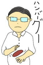 Today's chief~meal version sticker #12078728