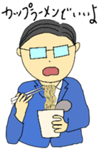 Today's chief~meal version sticker #12078732