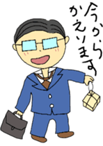 Today's chief~meal version sticker #12078734