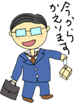 Today's chief~meal version sticker #12078734