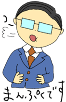 Today's chief~meal version sticker #12078737