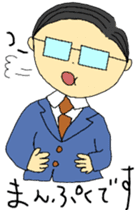 Today's chief~meal version sticker #12078737