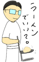 Today's chief~meal version sticker #12078739