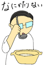 Today's chief~meal version sticker #12078742