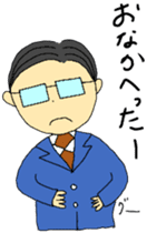 Today's chief~meal version sticker #12078744