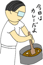 Today's chief~meal version sticker #12078746